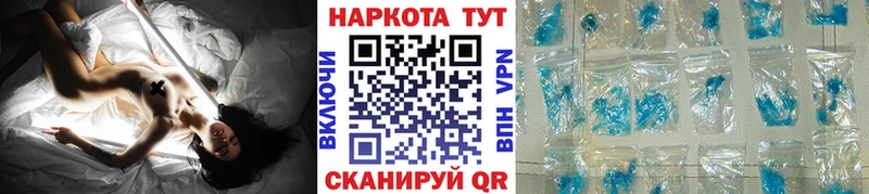 Наркошоп купить АМФ  Меф  A-PVP  ГАШИШ  Марихуана  Черемхово