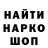 Экстази Cube Danya Simonenko