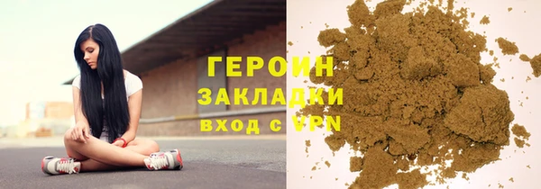 ALPHA PVP Краснослободск