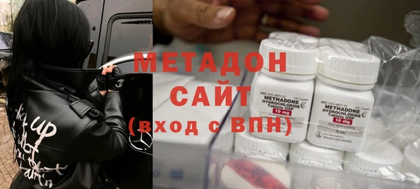 ECSTASY Краснотурьинск