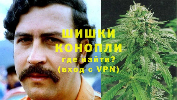 ECSTASY Краснотурьинск