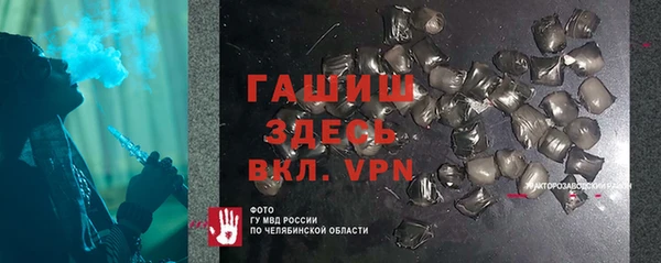 мефедрон мука Красноперекопск