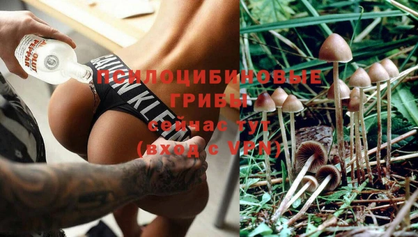 мефедрон мука Красноперекопск