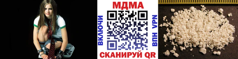 Купить  Черемхово  MDMA crystal 